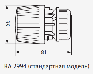 Термостатический элемент RA 2994 (013G2994), Danfoss фото 2