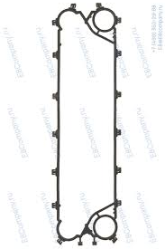 Прокладка S14A EPDM (005U0141), Ридан фото 1