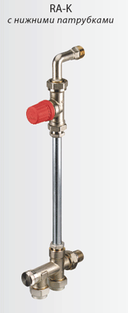 Клапан терморегулятора RA-K 15 1/2" (013G3363), Danfoss фото 2